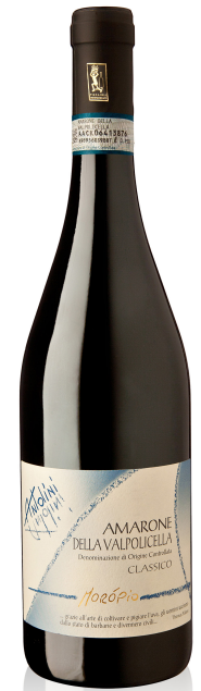 Amarone Valpolicella Classico Moropio DOCG